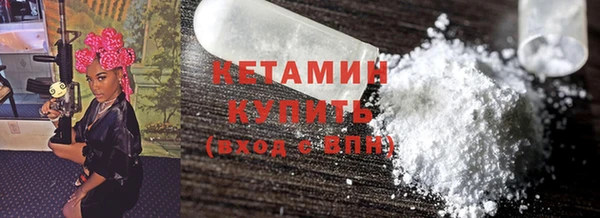 COCAINE Беломорск